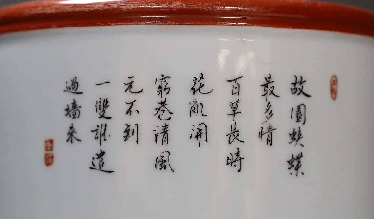 A 20th century Chinese Yongzheng famille rose brush pot, 18cm